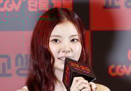 Hong Ye-ji, Charming Red Hair [★Photo]