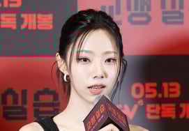 Lee Yeoreum , không phải WJSN mà là diễn viên Lee Yeoreum [★Ảnh]