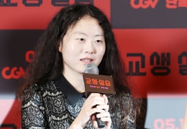 颐和园通过电影《实习生》与大家见面 [★照片]