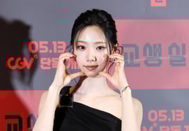 Это лето, прекрасное сердце для щеки [★Фото]