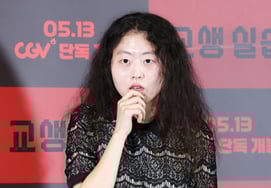 Ихвавон, персонаж фильма Бинг [★Фото]