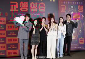 Ранее невиданный фильм о жанре хоррор "Студенческая практика" [★Фото]