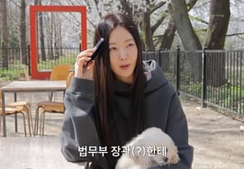 'Victim of substandard construction' Kim Sa-rang: "I was going to email the Minister of Justice... I'm also a small citizen"