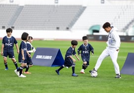В Сеуле пройдет "Фестиваль детского футбола" ко Дню защиты детей... "Удар" до открытия площадки