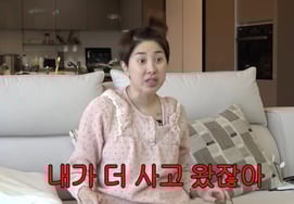 ソ・インヨン、買い物中毒を克服した..「新婚当時に買ったソファだけで2500万ウォン…」「高級品を処分した後、安価なものを購入」 [スター・イシュー]