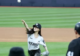 [フォト] 「きちんと投げた！」『 イエリヤ