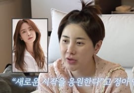 '600,000 Subscribers' Seo In-young, Touched by Jewel Members' Support, "Please Support My New Beginning" [Star Issue]