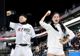 [Фото] Вы чувствуете себя в конце 7-го эпизода? Инверсия!" Шин Се Хи.