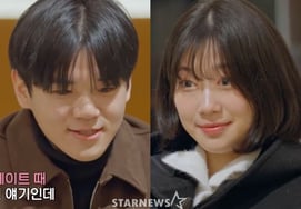 父 "Горжусь Юн Мин Су"...Юнху ♥ Чхве Юбин, окончательный выбор после долгих трудностей [Любовь моего малыша 2]