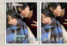 Yoon-hoo ♥ Choi Yu-bin → Park Si-woo ♥ Yoo Hee-dong, Hyun-keo born: "It was always you" [My Kid's Love 2] [★Night TView]