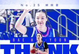 "冠军传奇再见"裴惠允和金丹菲一起隐退 "感谢所有瞬间"