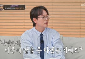 Kim Jeong-tae: "Filmed a movie while hiding liver cancer... Couldn't speak out for fear of being fired" [With Dad] [★Night TV]