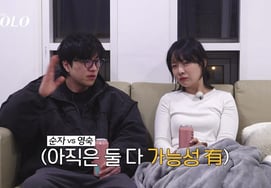 Kyung Soo (Super Date) chia sẻ về hình ảnh giống Gong Yoo kỳ 31 [Mình là ca sỹ solo tổng hợp]