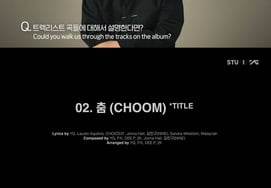 [公式] YG側、ベモン・トレジャープランを緊急発表..ヤン・ヒョンソク「新人度順次公開」