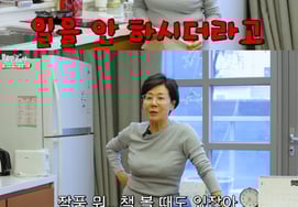 Park Jung Soo đã xây dựng tòa nhà Apgujeong để dành cho Jung Young ♥"Tôi không làm việc mà chỉ uống rượu" [nếu được]