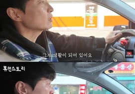 'Serving a prison sentence' Shin Jung-hwan, choked up over gambling controversy: "I avoided crowded places... my parents suffered" [Star Issue]