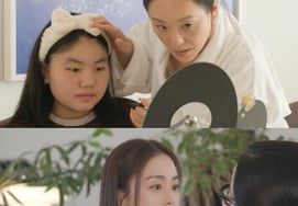 「細やかに配慮して」..『ビ♥』キム·テヒの近況が捕らえられ、年間売上1350億ウォンのチョン·サムムと『全参視』に出陣