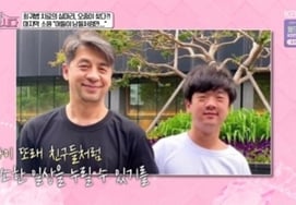 「棍棒で叩き、首にガラスが刺さった」..権オジュン、発達障害の子が学級いじめの被害で涙 [スター・イシュー]