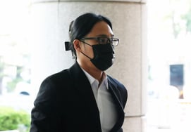 rapper SKK heads to court [★Photo]