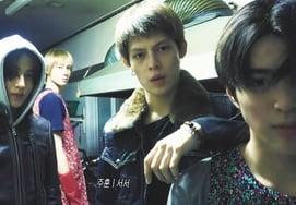 "The Most CORTIS-like" 'REDRED' Vivid Behind-the-Scenes Production Revealed