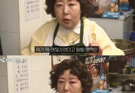 Сингиру, материнское сердце: "Я похудела на 4 кг..."Увидев аккаунт после похорон, я удивилась. [Делать что угодно]