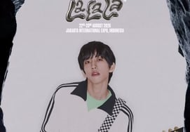 Ли Сын Юн, теперь глобальный...23 августа, на фестивале LaLa La в Индонезии. [Формула]