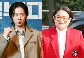 Kim Hee Chul (Knowing Bros) tạm thời rời đi sau 11 năm vắng bóngSự thay đổi mới trong sự tham gia của Kim Shin Young [chính thức]