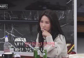 27th Generation Hyeon-sook: "I Didn't Even Want to Be in the 'Popular Girl' Position" Breaks Down in Tears [NaSolSaGye]
