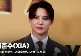 Kim Junsu, ánh mắt tỏa sáng theo thời gian! [hình ảnh]