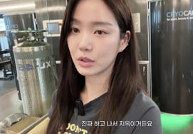 イユビ、車椅子に乗る直前の下半身の状態..「骨が乾くほど追い求めるわけではない」