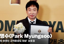 パク・ミョンス、絶えず挨拶する社会生活の最強者ミョンスさん [動画]