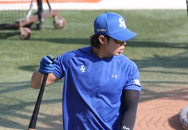 [Chụp ảnh] Kim Sung Yoon: 'Chúng ta bắt đầu với Winning Series nhé'