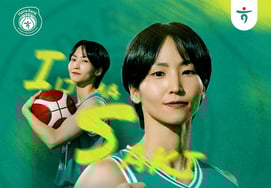 "We will strive to win the championship"... Hana Bank re-signs Saki Iijima, 'Asia Quota Player of the Year'