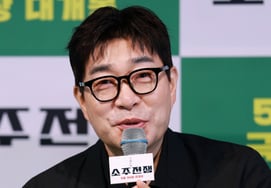 孙贤周，朴恩彬·车银优出演《Wonderfuls》变身为超能力研究负责人 [公式]