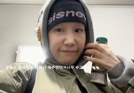 Ювелирная Ха Джу Ён, сбежавшая из "Белых вод""Снова успех в трудоустройстве" [Ха! Джуён]