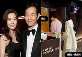 Trump's eldest son spotted at the scene; Lee Jung-jae and Im Se-ryeong enjoy a sweet date... "He didn't mind and took photos for me" — eyewitness accounts [Star Issue]