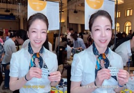 "现代家儿媳"卢贤贞在义卖会上被捕捉到依旧的美貌