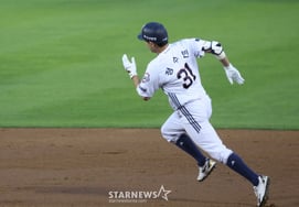 [Photo] Run, Jung Soobin