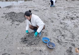 Han Ga-in confesses to 'recurrence of benign paroxysmal positional vertigo': "I was completely terrified... the bed spun 360 degrees, six full rotations" [Free Wife]