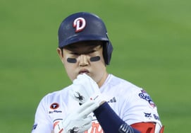 [Photo] Yang Eui-ji joins the Bears' massive scoring effort