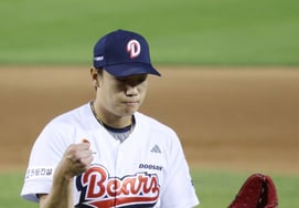 [Фото] Янджехун «Миссия очищена»