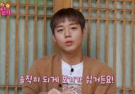 "演员病" 那是什么...朴志训:"'千万'超级明星？ 漂浮着的我，不想看" [银彩的造型机]