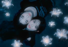 "Для маленьких "s" был выпущен тизер "LOVE & POP" полного альбома из 24 человек.Взволнованный UP