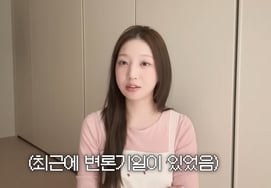 'Chung Cheol-won Exposé' Kim Ji-yeon: "I Sent Evidence Excitedly... I'm Not Worried" Recent Update [Star Issue]