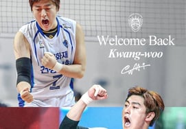 [chính thức] Setter triều đại Samsung đã trở lại! Yoo Kwang Woo và Kang Seung Il giành chiến thắng 1-2... Lee Sang Wook sẽ đến Korean Air