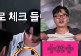'Jjanhan-hyeong Shin Dong-yeop', Tomorrow X Together (Tomorrow X Together) Nipples Touched and Exposed.. Harassment Controversy Escalates [Star Issue]