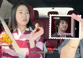 JunJin "流行语" 我超爱你们' 本来就没有的话..我也是以后才知道的。" [我的爱 柳伊瑞]