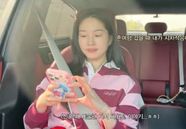 Jin-hoon ♥ Ryu E-seo, Publicly Reveals Marital Spat: "During Our Honeymoon... Now That I Think About It, It Was Adorable" [My Love Ryu E-seo]
