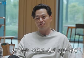 Lee Seo-jin: "The longest-running professional program was 'The Flower Boys'... Theater makes me even more nervous" [Channel 15 Night]