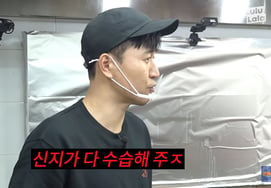 Koyote's Kim Jong-min: "I speak without thinking... if I make a mistake, Shin Ji cleans it up" [Workman]